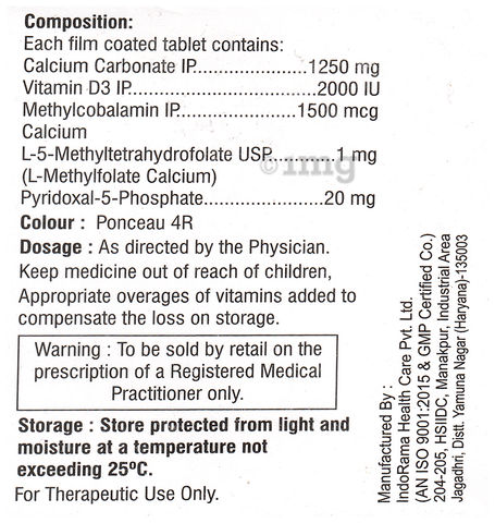 Astorock XT Tablet image