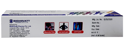 Cribone Gel image