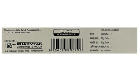 Isol Eye Ointment image