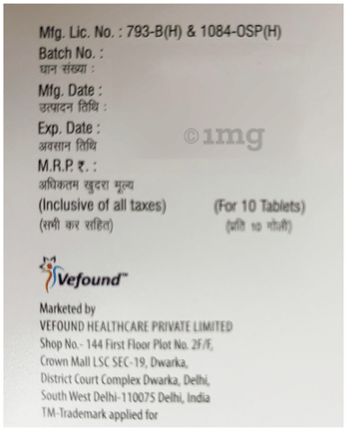 Lyonel-SP Tablet image Lyonel-SP Tablet image