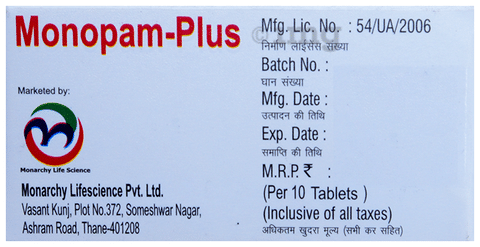 Monopam-Plus Tablet