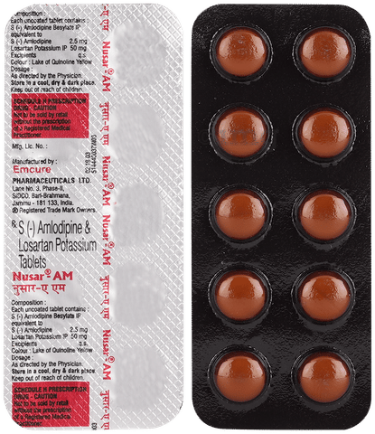 Nusar-AM Tablet image Nusar-AM Tablet image