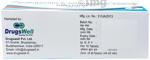 Amitrion-G Tablet image Amitrion-G Tablet image