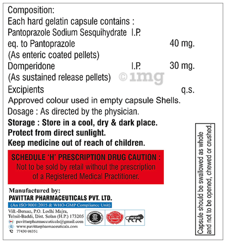 Denmo DSR Capsule image