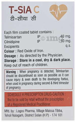 T-SIA C Tablet image T-SIA C Tablet image