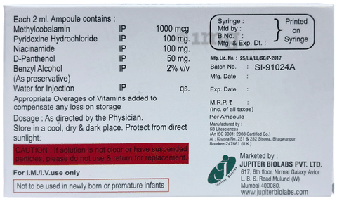 Full-B12 Injection