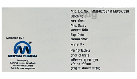 Medycoxib 120 Tablet image Medycoxib 120 Tablet image