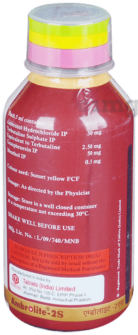 Ambrolite 2S Expectorant image