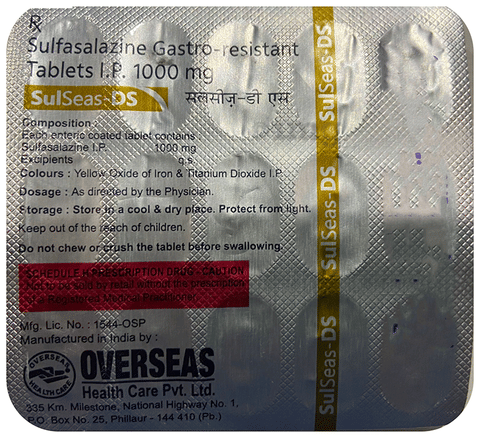 Sulseas DS Tablet image Sulseas DS Tablet image