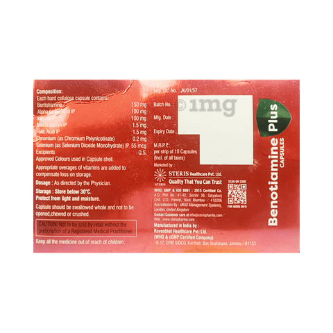 Benotiamine Plus Capsule image Benotiamine Plus Capsule image