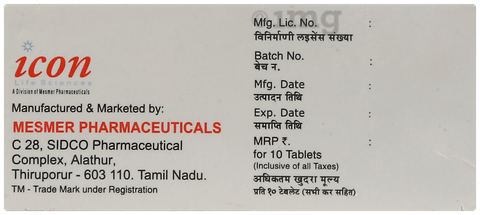 Quser 25mg Tablet image