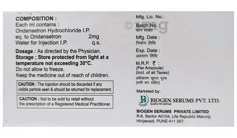Ondilon Injection image