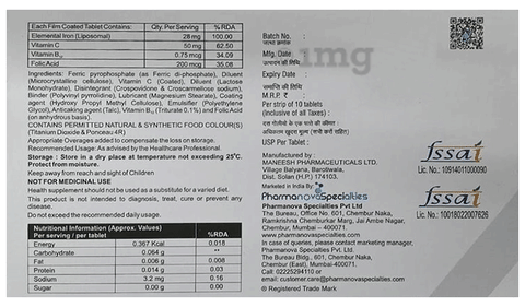 Sku Image