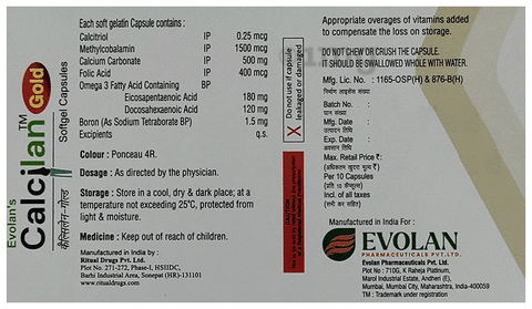 Evolan's Calcilan Gold Softgel Capsule