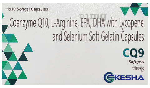 CQ9 Softgels image
