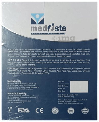 Medbrite Serum image