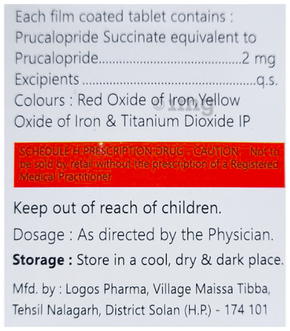 PRUTidE 2 Tablet image