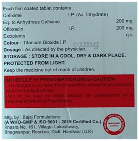 Medcure Tablet image