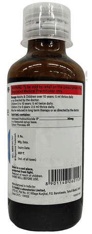 Mucolite Syrup image