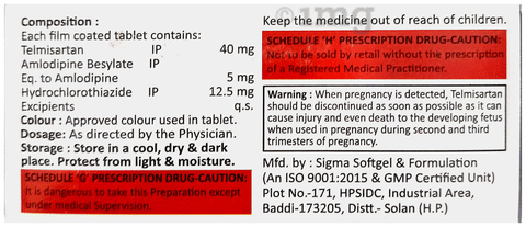 Erontel-AMH Tablet 2 Erontel-AMH Tablet 2