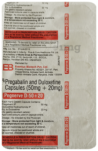 Pegnerve D 50+20 Capsule image Pegnerve D 50+20 Capsule image
