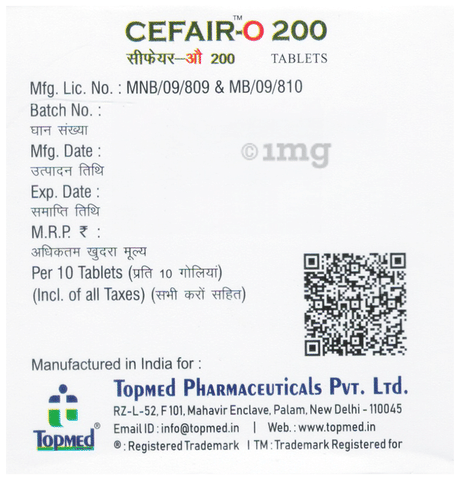 Cefair-O 200 Tablet image Cefair-O 200 Tablet image
