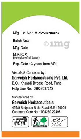 Garveish Wheatgrass Capsule image