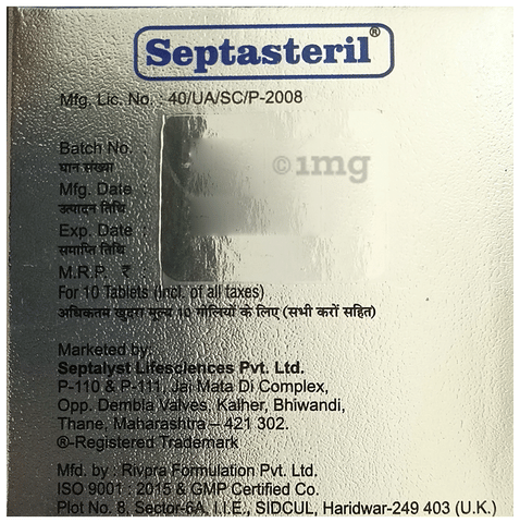 Septasteril Tablet image