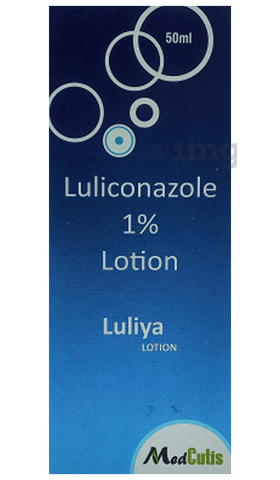 Luliya Lotion image