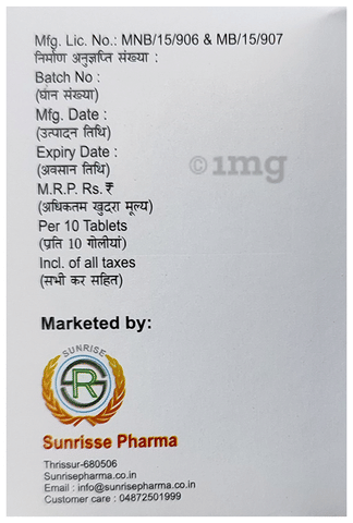 Gabasun-NT Tablet SR image