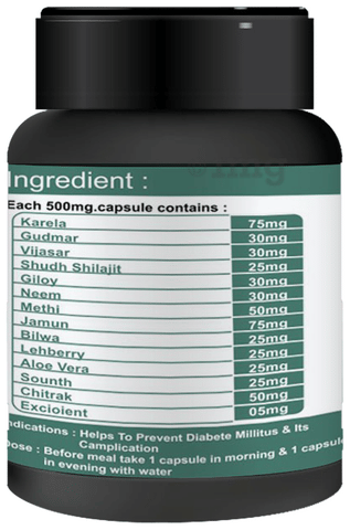 Sku Image
