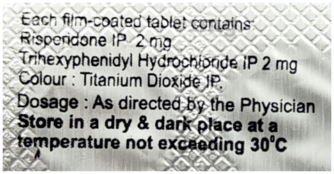 Rispond Plus-LS Tablet image Rispond Plus-LS Tablet image
