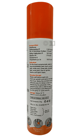 Sku Image