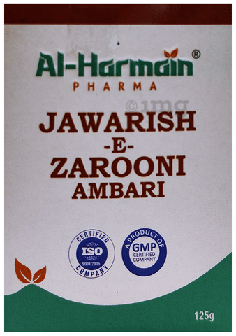 AL-Harmain Jawarish-E-Zarooni Ambari 1
