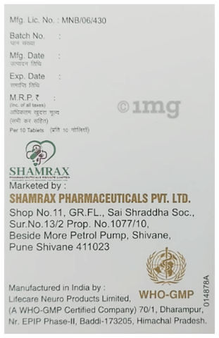 Glim-Rax 1 Tablet PR image Glim-Rax 1 Tablet PR image