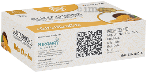Dextron Glutathione Skin Lightening Soap (75gm Each) Haldi Chandan: Buy  combo pack of 2.0 Packs at best price in India | 1mg