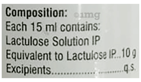 Emty Oral Solution image