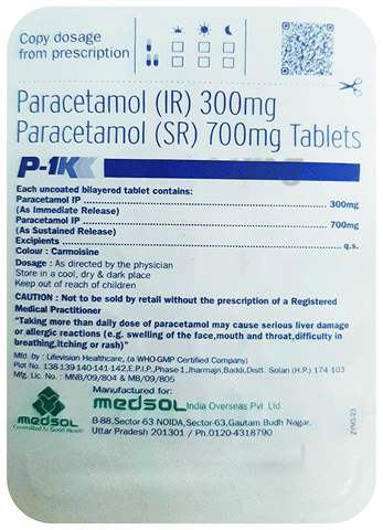 P 1K Tablet image