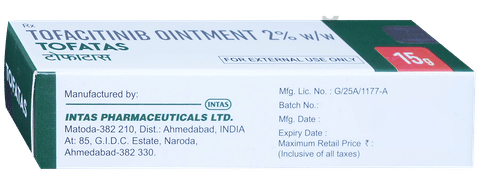 Tofatas Ointment image