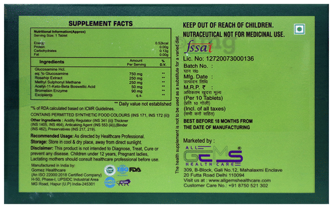 Sku Image