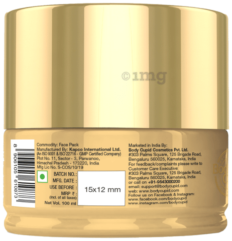 Sku Image