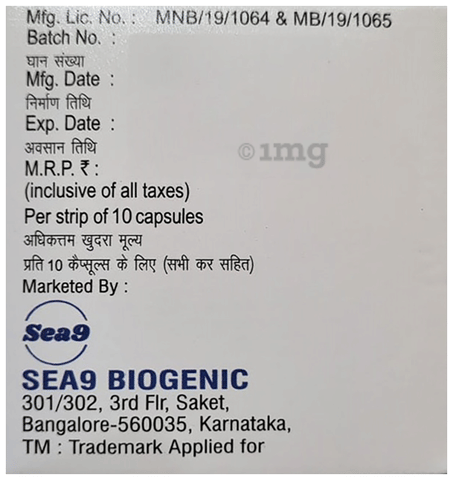 Sku Image