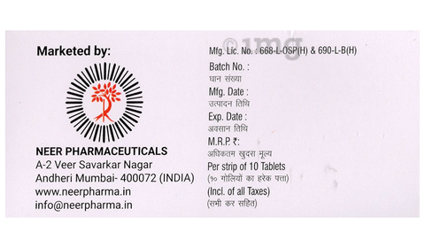 Gevit BZ Tablet image