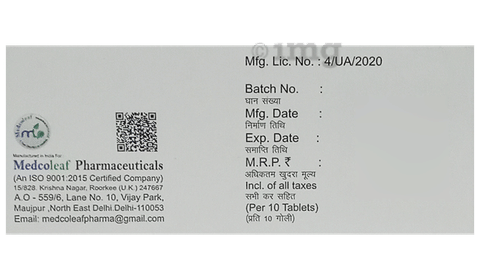 LC-M Tablet image