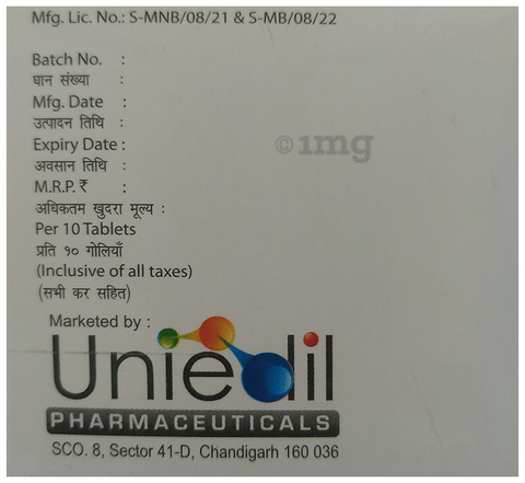 Insugard 500 Tablet SR image Insugard 500 Tablet SR image