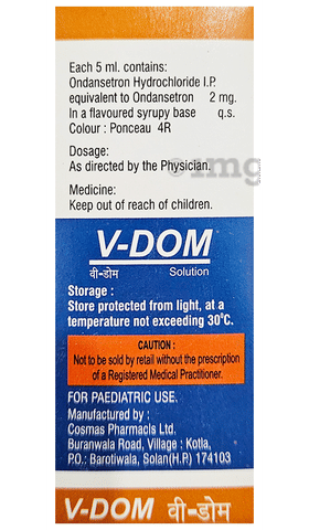 V-Dom Oral Solution image