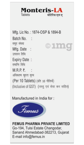 Monteris-LA Tablet image