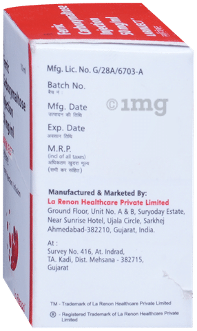 Larinject Injection