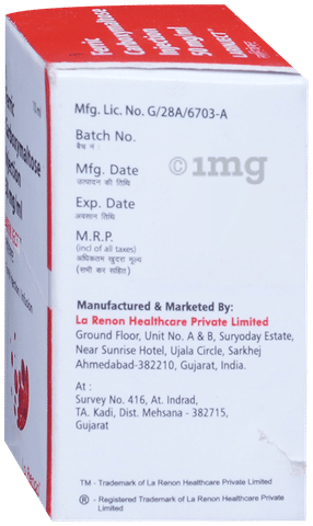 Larinject 50mg Injection image