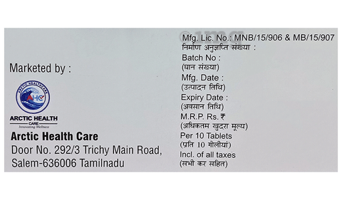 SarTic H Tablet image